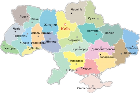 ТОП-5 аграрних областей України — АГРОПОЛІТ